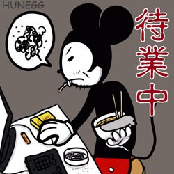 mikey_pure_msns.jpg