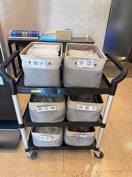 遊記。煙波飯店環境篇