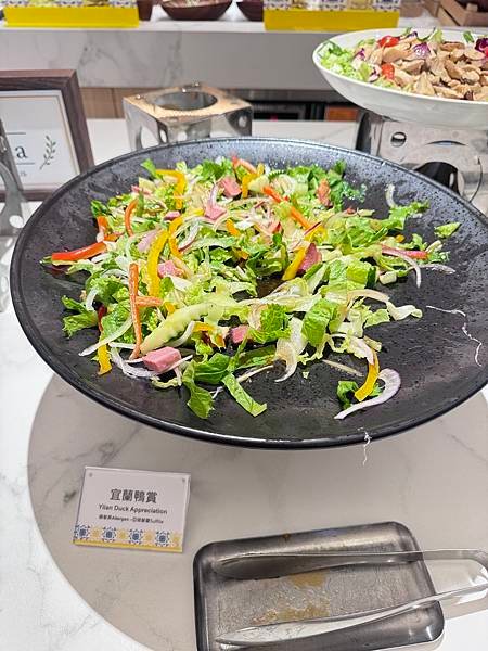 食記。開箱文。嘉義福容voco酒店(早餐篇)
