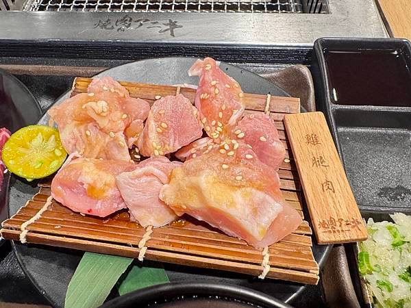 食記。新北新店。燒肉