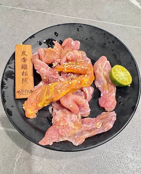 食記。新北新店。燒肉