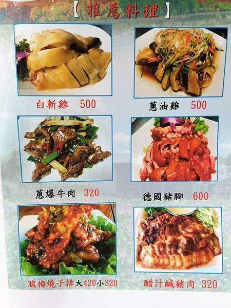 20180610_141018.jpg