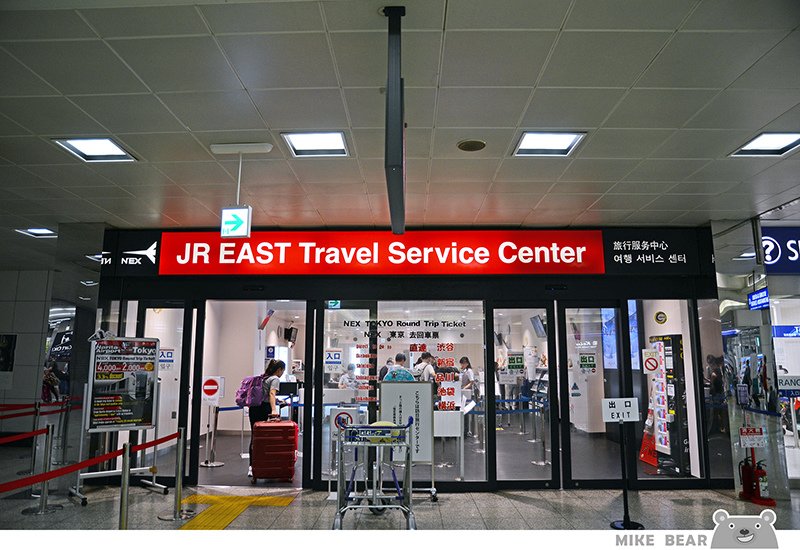 日本平成末年九日旅．第一天