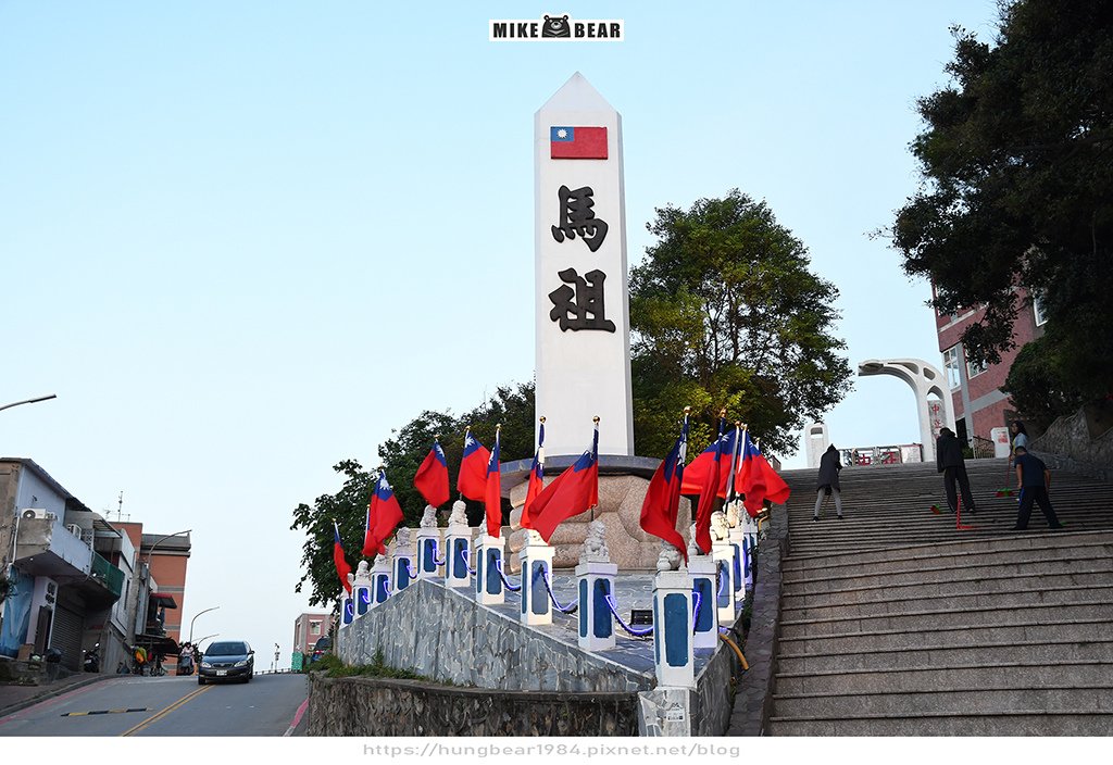 馬祖初訪四日旅，上