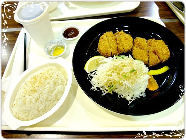 小里肌豚排定食
