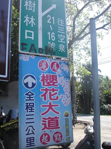 DSC01024.JPG