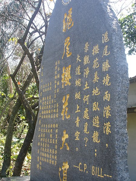 DSC01025.JPG
