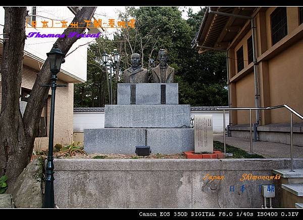 103.jpg
