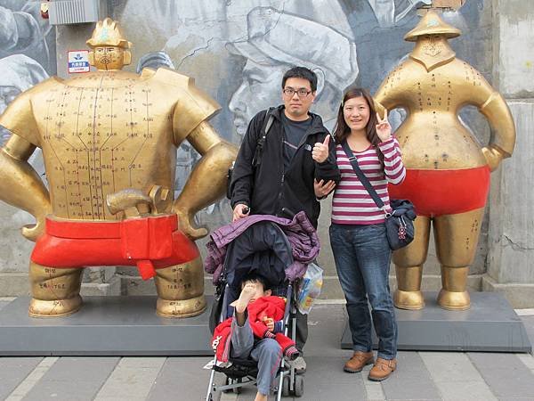高鐵、高捷高雄行 --- 高雄阿婆仔冰、駁二藝文特區（Par
