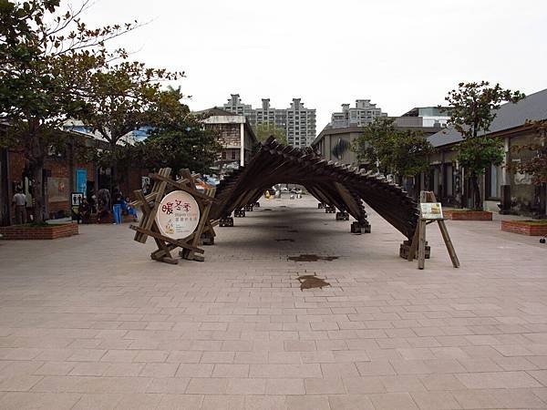 高鐵、高捷高雄行 --- 高雄阿婆仔冰、駁二藝文特區（Par