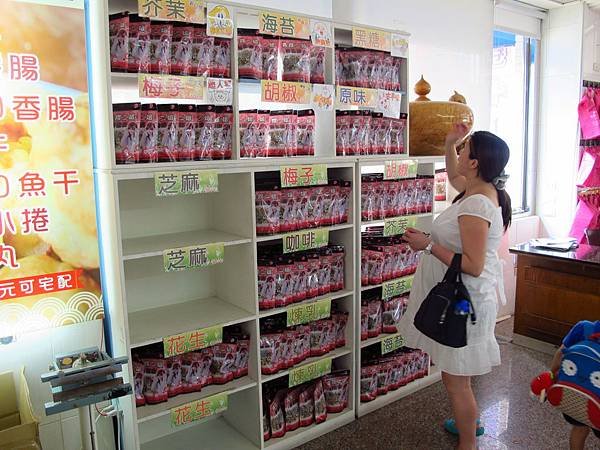 悠閒、漫遊小琉球 --- 掰掰小琉球，期待再造訪（下）