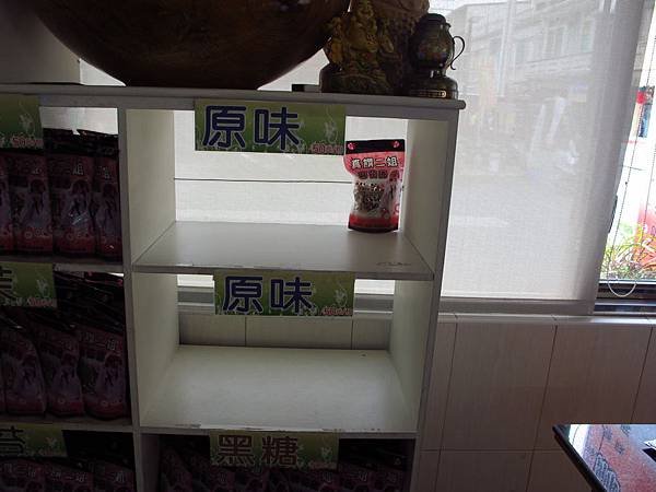 悠閒、漫遊小琉球 --- 掰掰小琉球，期待再造訪（下）