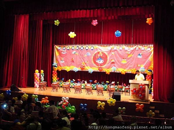 103 年精英昌福幼兒園畢業典禮表演