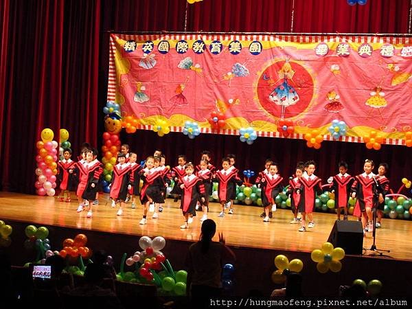 103 年精英昌福幼兒園畢業典禮表演