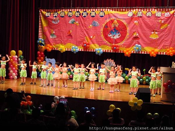 103 年精英昌福幼兒園畢業典禮表演