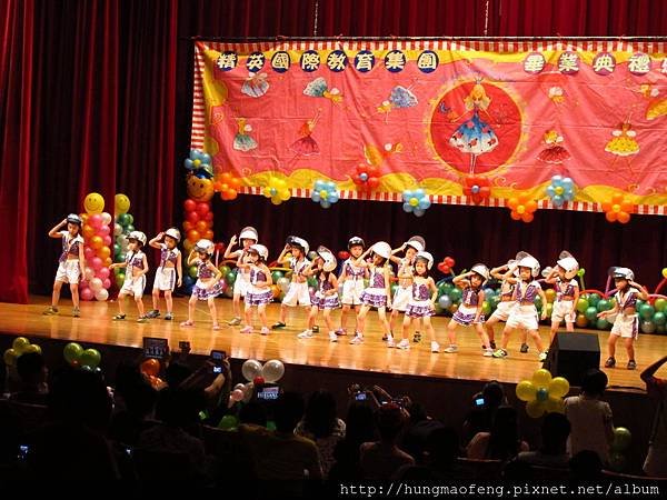 103 年精英昌福幼兒園畢業典禮表演