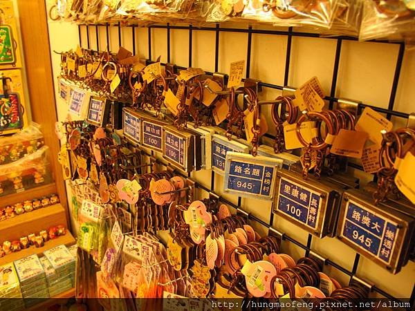 台北烏來 --- 馥蘭朵溫泉泡湯 &amp; 烏來老街一日遊