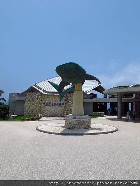 2015 年沖繩 Okinawa 自由 &amp; 自助行 --- 