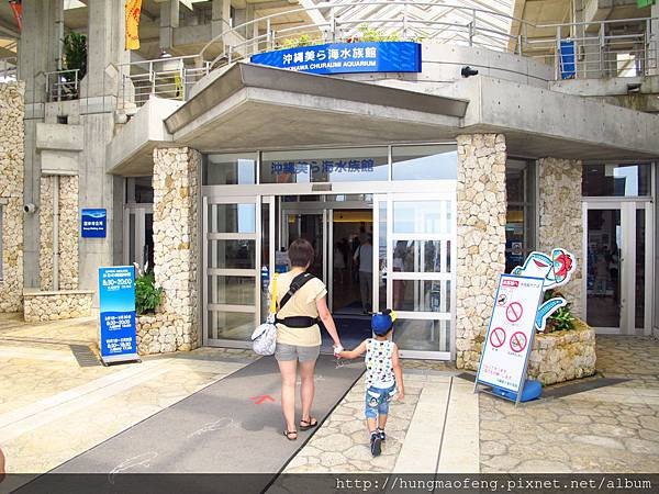 2015 年沖繩 Okinawa 自由 &amp; 自助行 --- 
