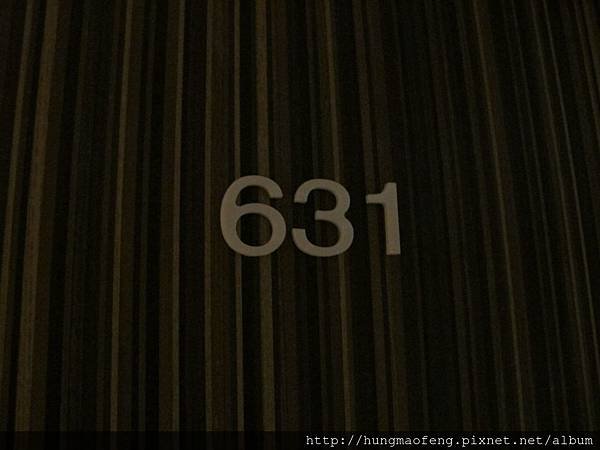 228 來去住一晚 --- 苗栗尚順君樂飯店（Part i）