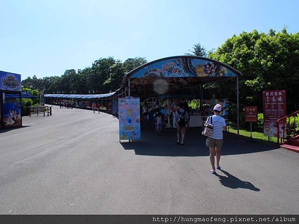 105 年爸比員工旅遊 --- 六福村樂園親子一日遊