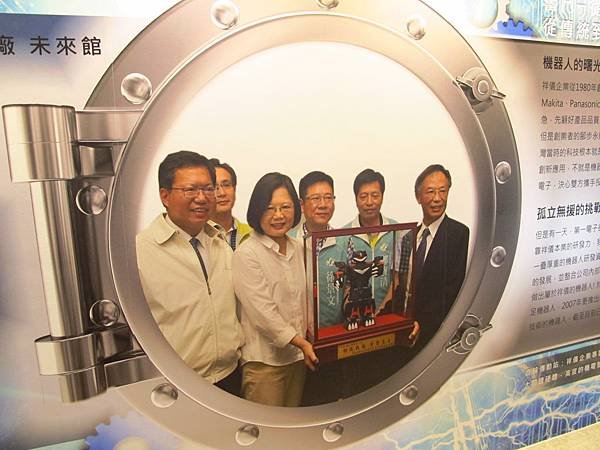 小男孩的天堂 --- 桃園祥儀機器人夢工廠