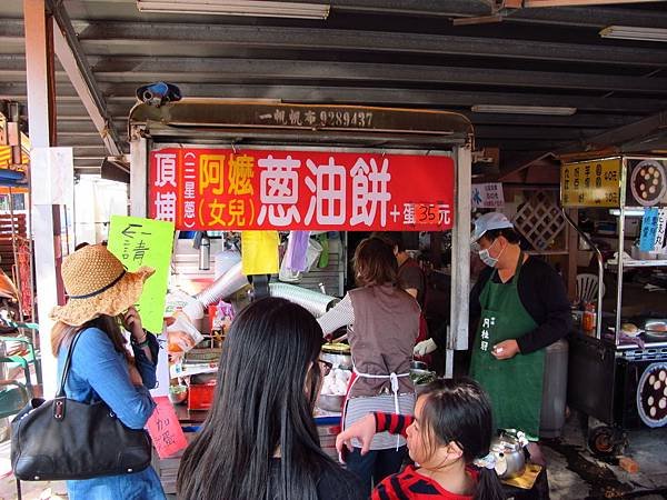 宜蘭休閒一日遊 --- 望龍埤枕山步道、花田村、金車宜蘭威士