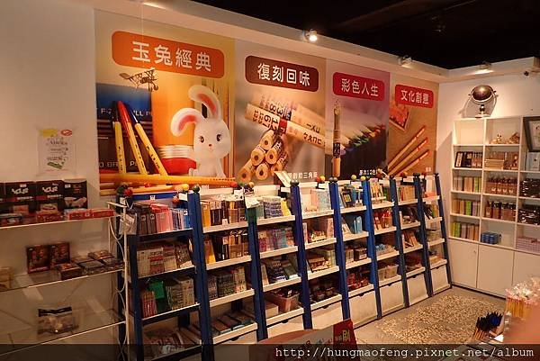 宜蘭親子快樂三日遊 --- 奇麗灣珍奶文化館、玉兔文具工廠鉛