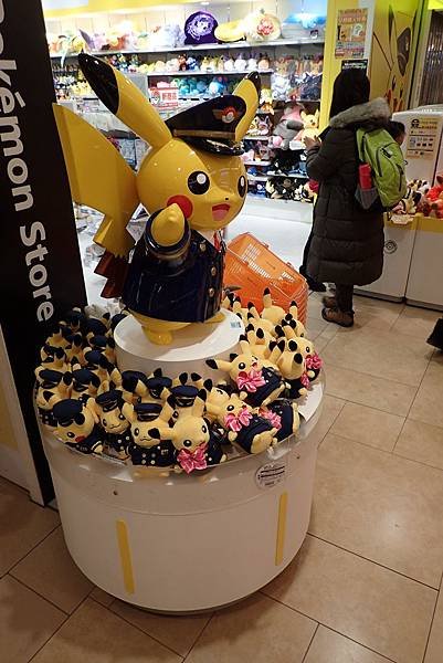 2018 日本北海道賞雪初體驗 --- 出發 go~go~g