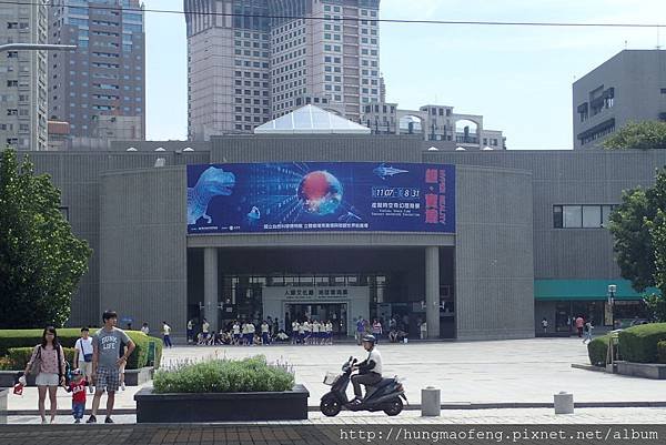 台中悠活假期 --- 國立自然科學博物館 &amp; 大雅中科公園溜