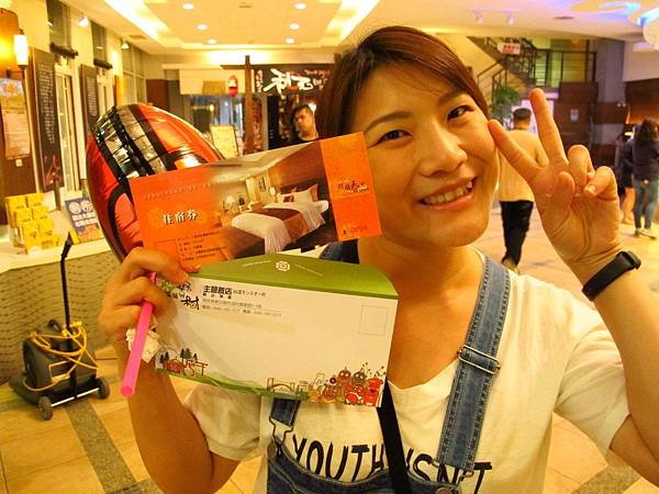 一起跟妖怪住飯店吧 --- 溪頭妖怪村主題飯店、921 集集