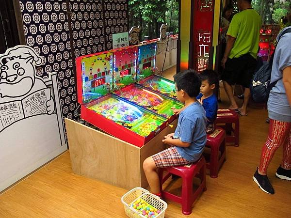 一起跟妖怪住飯店吧 --- 溪頭妖怪村主題飯店、921 集集