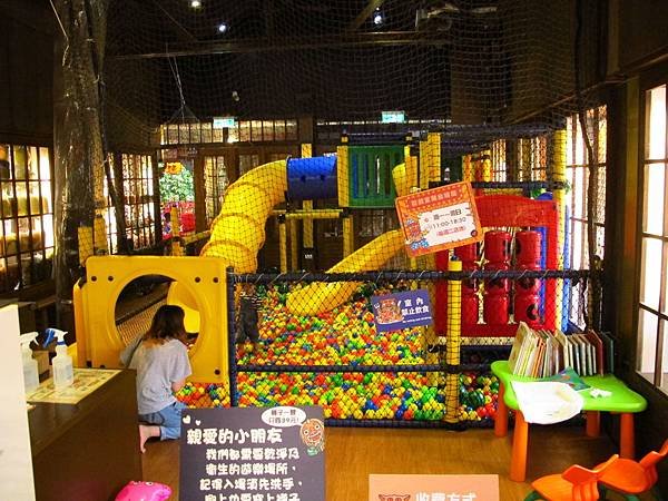 一起跟妖怪住飯店吧 --- 溪頭妖怪村主題飯店、921 集集