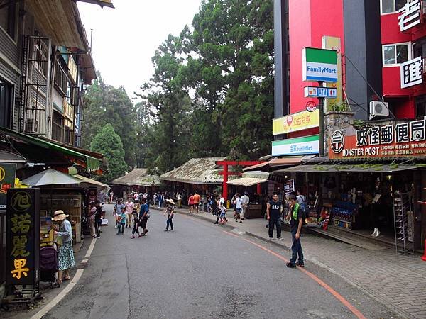 一起跟妖怪住飯店吧 --- 溪頭妖怪村主題飯店、921 集集