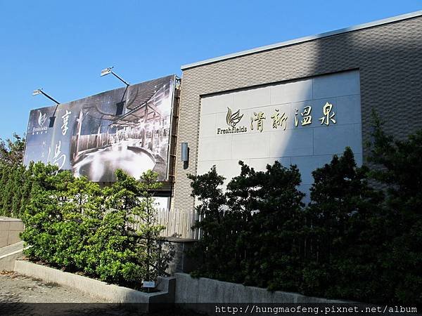 再去入住ㄧ晚 --- Icube 艾斯酷比下午茶 &amp; 清新溫