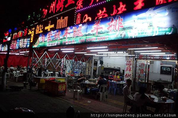 2019 福建泉州、莆田旅遊記 --- 九龍谷國家森林公園、