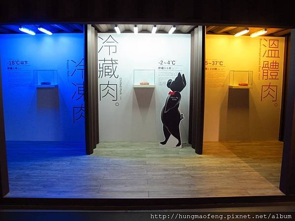 2019 雲林、台中三好行 --- 良作工場農業文創館 &amp; 