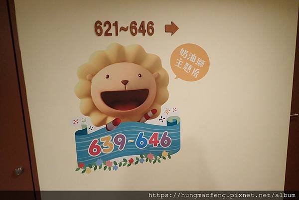 桃園龍潭小旅行 --- 國旗屋米干店、龍潭渴望會館 Aspi