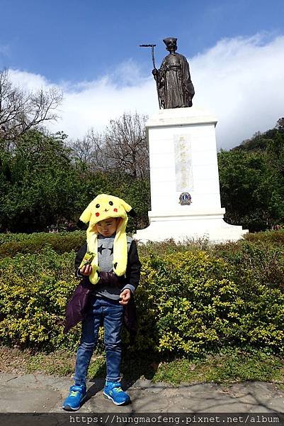 陽明山踏青一日行 --- 花鐘廣場、小油坑風景區、川湯溫泉餐