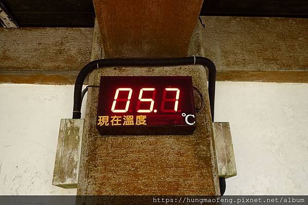 陽明山踏青一日行 --- 花鐘廣場、小油坑風景區、川湯溫泉餐