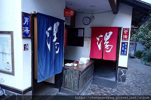 陽明山踏青一日行 --- 花鐘廣場、小油坑風景區、川湯溫泉餐