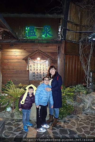 陽明山踏青一日行 --- 花鐘廣場、小油坑風景區、川湯溫泉餐