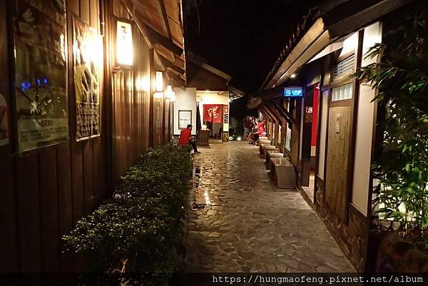 陽明山踏青一日行 --- 花鐘廣場、小油坑風景區、川湯溫泉餐