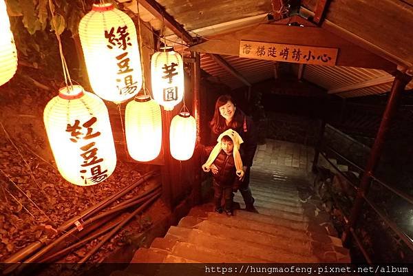 陽明山踏青一日行 --- 花鐘廣場、小油坑風景區、川湯溫泉餐