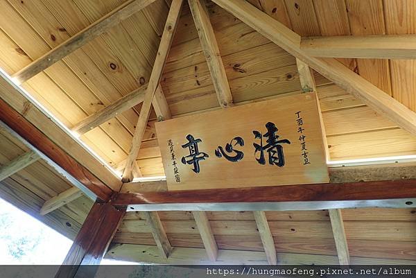 Outlander 出發，來去露營 --- 遇見東平莊薗露營