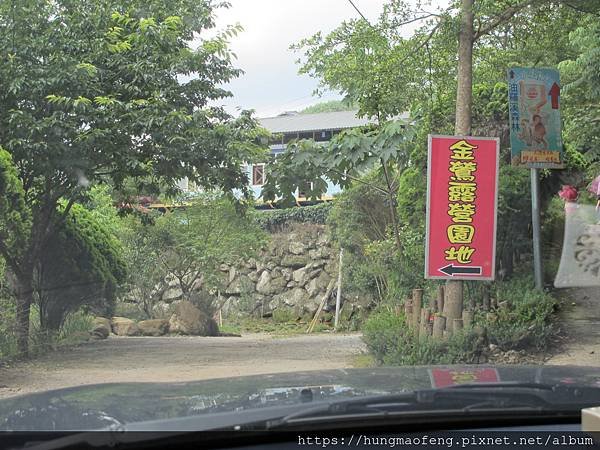 跟著 Outlander 金鶯露營園地來露營