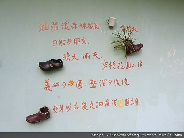 跟著 Outlander 金鶯露營園地來露營