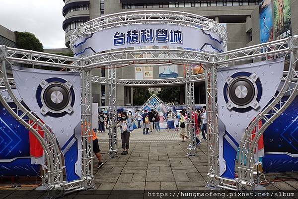 2020 台中安心旅遊 --- 台中國立自然科學博物館 &amp; 