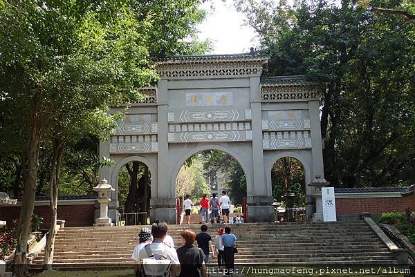 2020 中秋連假之家族旅遊 --- 阿東甕窯雞、昭和J18