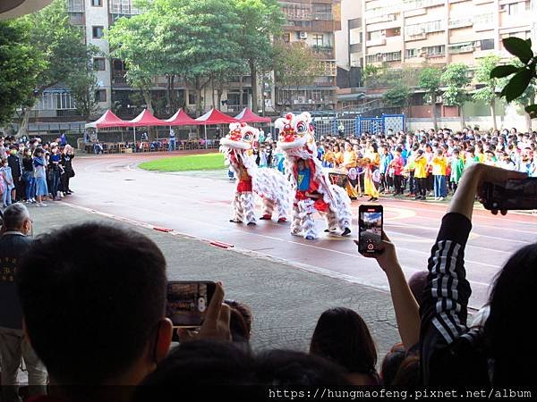 109 學年度建國國小校慶暨聯合運動大會